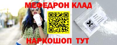 дурь Каменск-Уральский