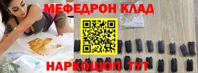 дурь Каменск-Уральский