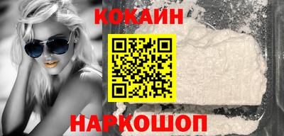 дурь Каменск-Уральский