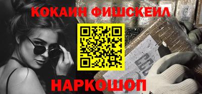 дурь Каменск-Уральский