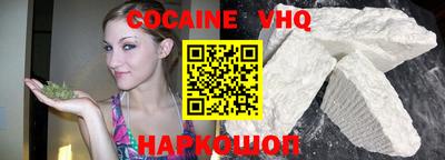 дурь Каменск-Уральский