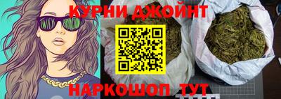 дурь Каменск-Уральский