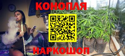 дурь Каменск-Уральский