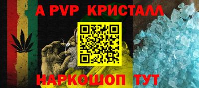 дурь Каменск-Уральский