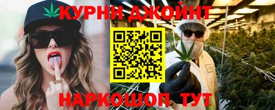 дурь Каменск-Уральский