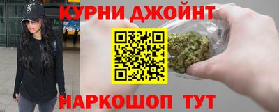 дурь Каменск-Уральский