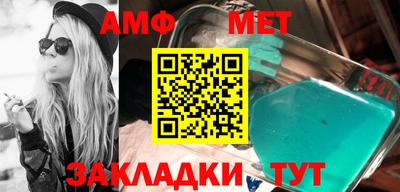 дурь Каменск-Уральский
