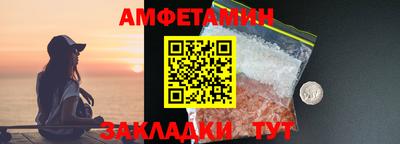 дурь Каменск-Уральский