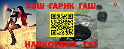 дурь Каменск-Уральский