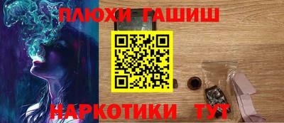 дурь Каменск-Уральский