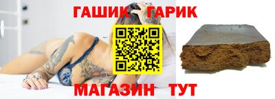 ALPHA-PVP Камень-на-Оби
