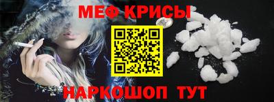 дурь Каменск-Уральский