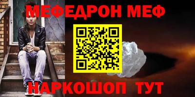 ALPHA-PVP Камень-на-Оби
